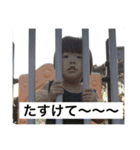 2歳双子です   第三段！（個別スタンプ：3）
