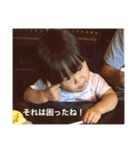 2歳双子です   第三段！（個別スタンプ：4）