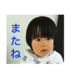 2歳双子です   第三段！（個別スタンプ：9）
