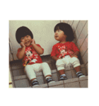 2歳双子です   第三段！（個別スタンプ：11）
