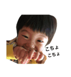 2歳双子です   第三段！（個別スタンプ：14）