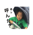 2歳双子です   第三段！（個別スタンプ：16）