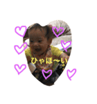 陽偉毅mama（個別スタンプ：1）