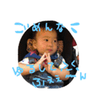 陽偉毅mama（個別スタンプ：3）
