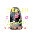 陽偉毅mama（個別スタンプ：5）
