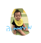 陽偉毅mama（個別スタンプ：9）