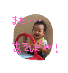 陽偉毅mama（個別スタンプ：14）