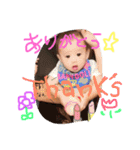 陽偉毅mama（個別スタンプ：20）