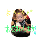 陽偉毅mama（個別スタンプ：21）
