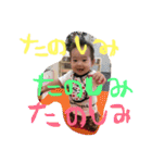 陽偉毅mama（個別スタンプ：22）