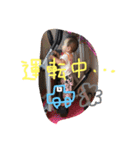 陽偉毅mama（個別スタンプ：23）