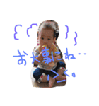 陽偉毅mama（個別スタンプ：24）