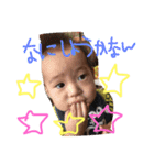陽偉毅mama（個別スタンプ：27）
