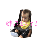 陽偉毅mama（個別スタンプ：29）