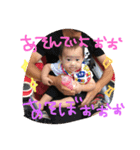 陽偉毅mama（個別スタンプ：32）