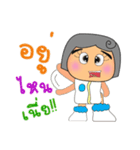 Damako Kami.V2（個別スタンプ：20）