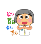 Damako Kami.V2（個別スタンプ：26）