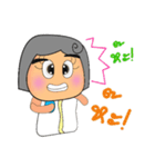 Damako Kami.V2（個別スタンプ：38）