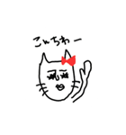 それなりに使える①（個別スタンプ：1）