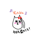 それなりに使える①（個別スタンプ：2）