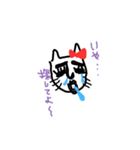 それなりに使える①（個別スタンプ：6）