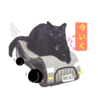 うちのみつwith友（個別スタンプ：20）
