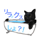 うちのみつwith友（個別スタンプ：38）