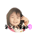 kawaiidaro（個別スタンプ：2）