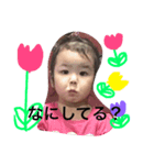 kawaiidaro（個別スタンプ：4）