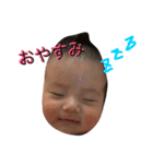 baby2415（個別スタンプ：2）