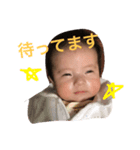 baby2415（個別スタンプ：3）