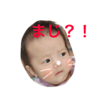 baby2415（個別スタンプ：5）