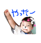 baby2415（個別スタンプ：6）