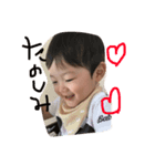 baby2415（個別スタンプ：8）