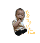 赤ちゃんの写真（個別スタンプ：5）