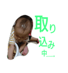 赤ちゃんの写真（個別スタンプ：8）