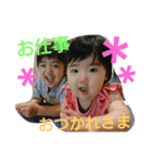 はるぴょん★あやにゃん（個別スタンプ：2）