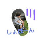 はるぴょん★あやにゃん（個別スタンプ：8）