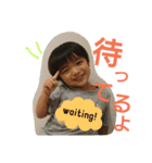 はるぴょん★あやにゃん（個別スタンプ：13）