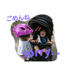 はるぴょん★あやにゃん（個別スタンプ：22）