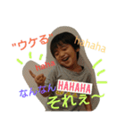 はるぴょん★あやにゃん（個別スタンプ：25）