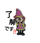 はるぴょん★あやにゃん（個別スタンプ：32）