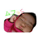 はるぴょん★あやにゃん（個別スタンプ：33）