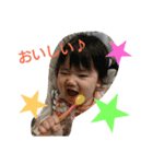はるぴょん★あやにゃん（個別スタンプ：37）