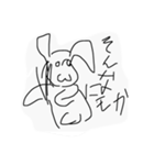 にも正規（個別スタンプ：2）