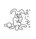 にも正規（個別スタンプ：4）