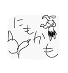 にも正規（個別スタンプ：5）