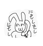 にも正規（個別スタンプ：7）
