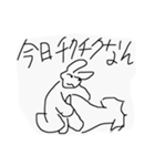 にも正規（個別スタンプ：13）