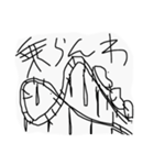 にも正規（個別スタンプ：15）